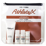 AthleteX gCALbg 4